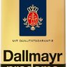 Кава мелена Dallmayr Prodomo 500 г