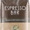 Кава в зернах Garibaldi Espresso Bar 1 кг