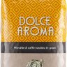 Кава в зернах Garibaldi Dolce Aroma 1 кг