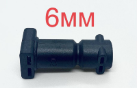 Перехідник Delonghi 6мм 5332212900 