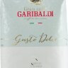 Кава в зернах Garibaldi Gusto Dolce 1 кг