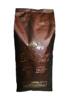 Кава Bellini Espresso Italiano Bronzo 1кг