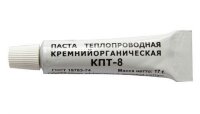 Термопаста КПТ8 17гр 